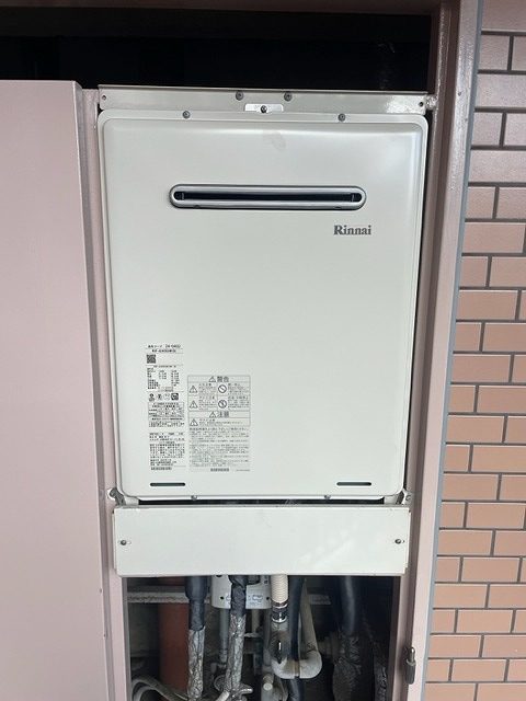 RUF-A2405SAW(C) - PS設置（標準排気） | リンナイ | ガス給湯器交換