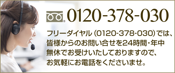音楽のある風景 公式通販サイト》：栄光のカラヤン大全集(ラッピング無