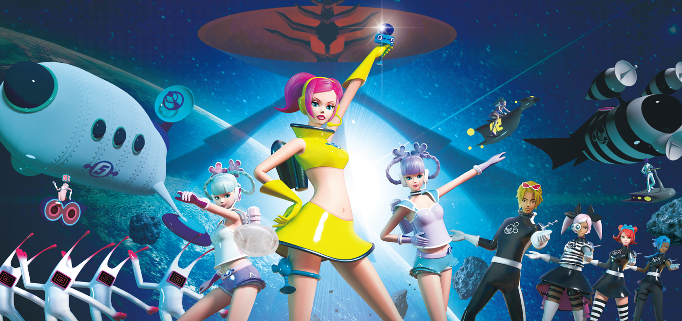 Various Artists『スペースチャンネル5☆20th anniversary