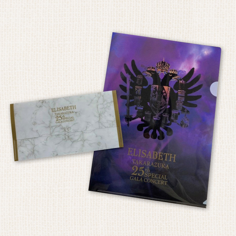 エリザベート TAKARAZUKA25周年 スペシャル・ガラ・コンサート│梅田