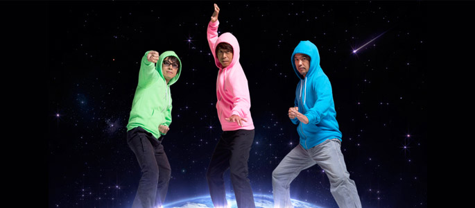 ユニコーン 奥田民生50祭“もみじまんごじゅう”特設サイト