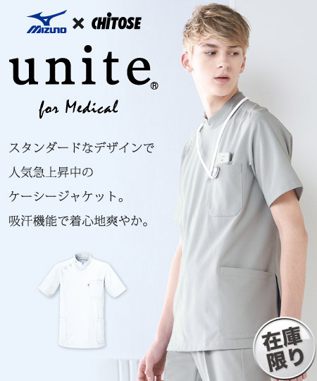 在庫限り】メンズケーシージャケット(31-MZ0011) | チトセ株式会社
