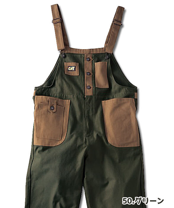 公式]KR713 日本製生地・日本縫製 CATサロペット ツートン