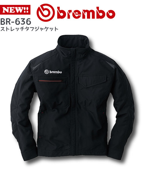 ブレンボ｜ツナギ服ネット通販ユニジャック