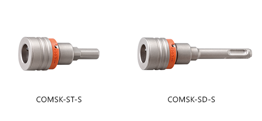 超硬ホールソー トリプルコンボ［ツバ無し］ | ホールソー | 製品情報