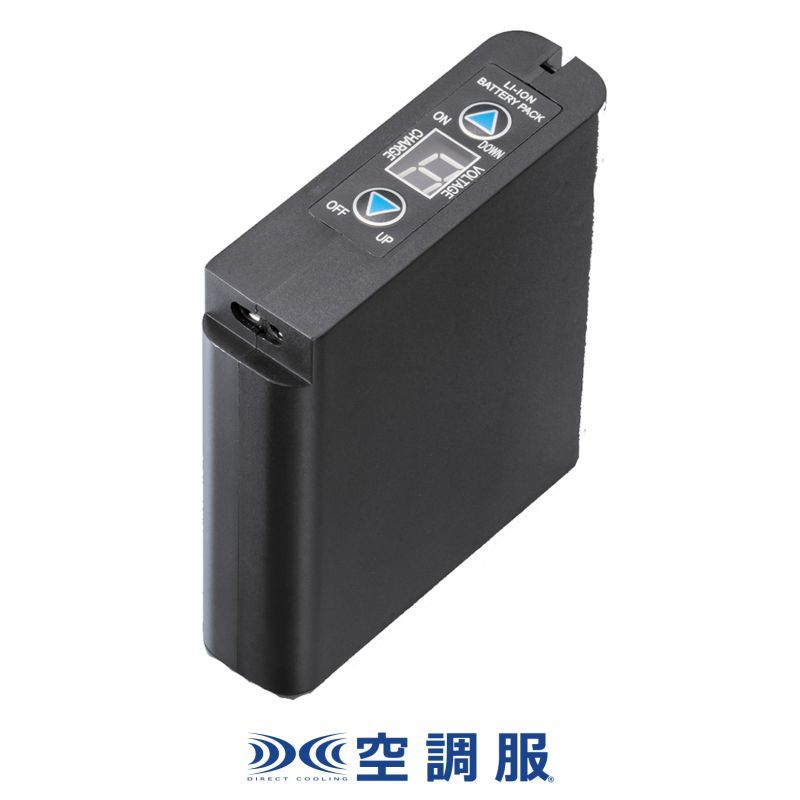 7.2V LIBT2空調服(R)バッテリー本体のみ[LI-Pro2用]｜2026空調服(R