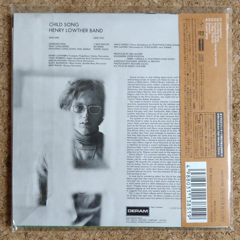 Henry Lowther Band - Child Song - UNIVERSOUNDS