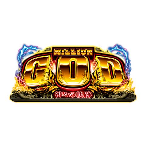 CRアナザーゴッドハーデス アドベント ペルセポネ199ver.｜パチンコ