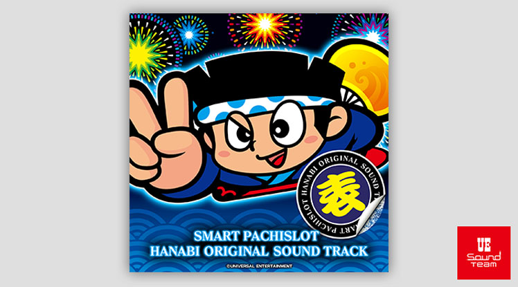 スマスロ 緑ドン VIVA!情熱南米編 REVIVAL｜パチスロ｜ユニバーサル