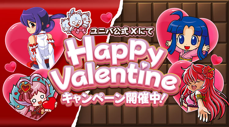 CR天元突破グレンラガン グレンラガンver.｜パチンコ｜ユニバーサル