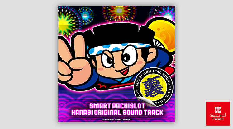 SLOT牙狼｜パチスロ｜ユニバーサルエンターテインメント