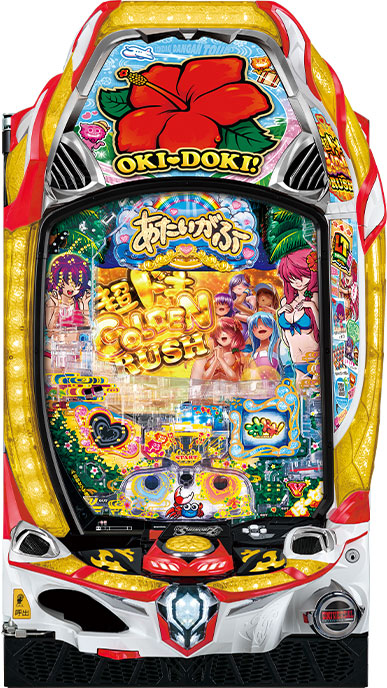 ぱちんこ新機種『P沖ドキ！ドキドキ弾丸ツアー』発売のお知らせ