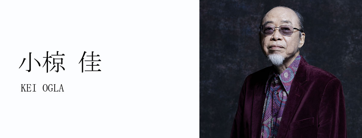 シンフォニック・コンサート[CD] - 小椋 佳 - UNIVERSAL MUSIC JAPAN