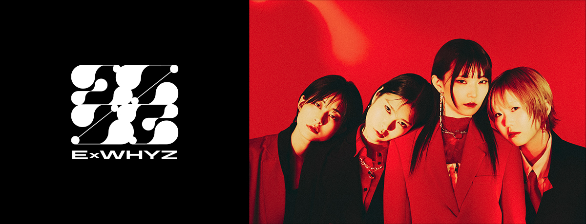 DON'T CRY / リグレット [初回生産限定盤][CD MAXI][+Blu-ray][+