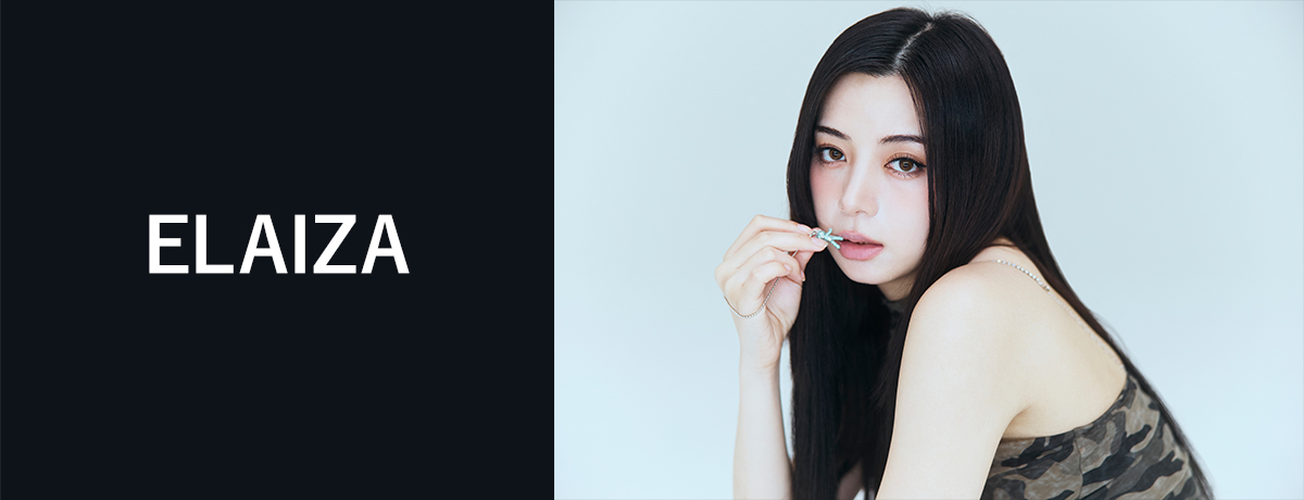 ELAIZAが1stアルバム『失楽園』のリリースと、 デビュー曲「Close to