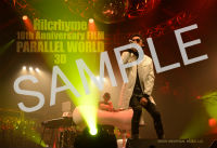 Hilcrhyme 10th Anniversary FILM 「PARALLEL WORLD」 3D - UNIVERSAL