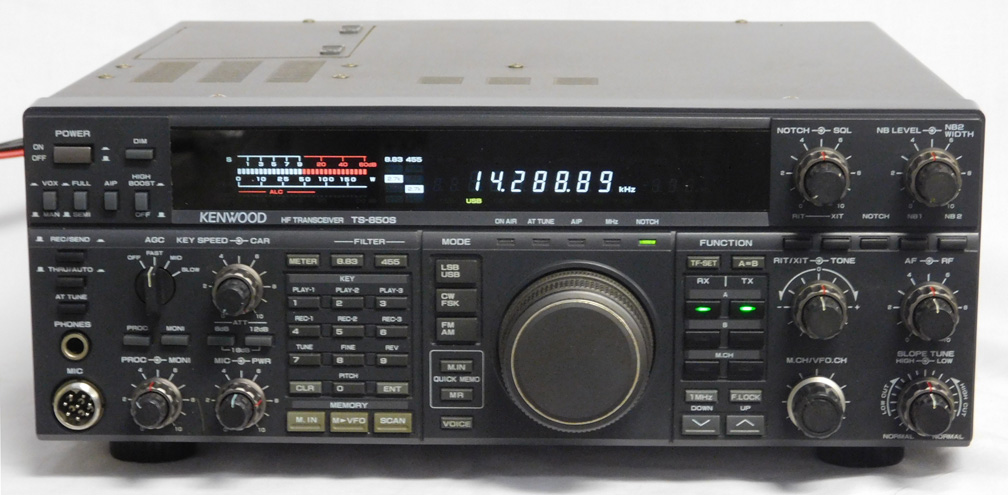 Kenwood TS-850S Transceiver