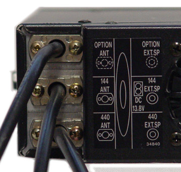 Kenwood TM-742AD, Kenwood TM742 Transceiver