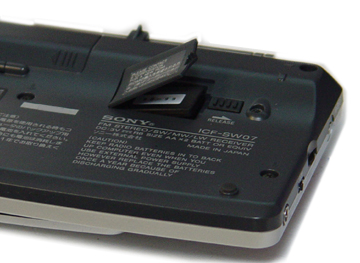 Sony ICF-SW07 Shortwave Radio ICFSW7