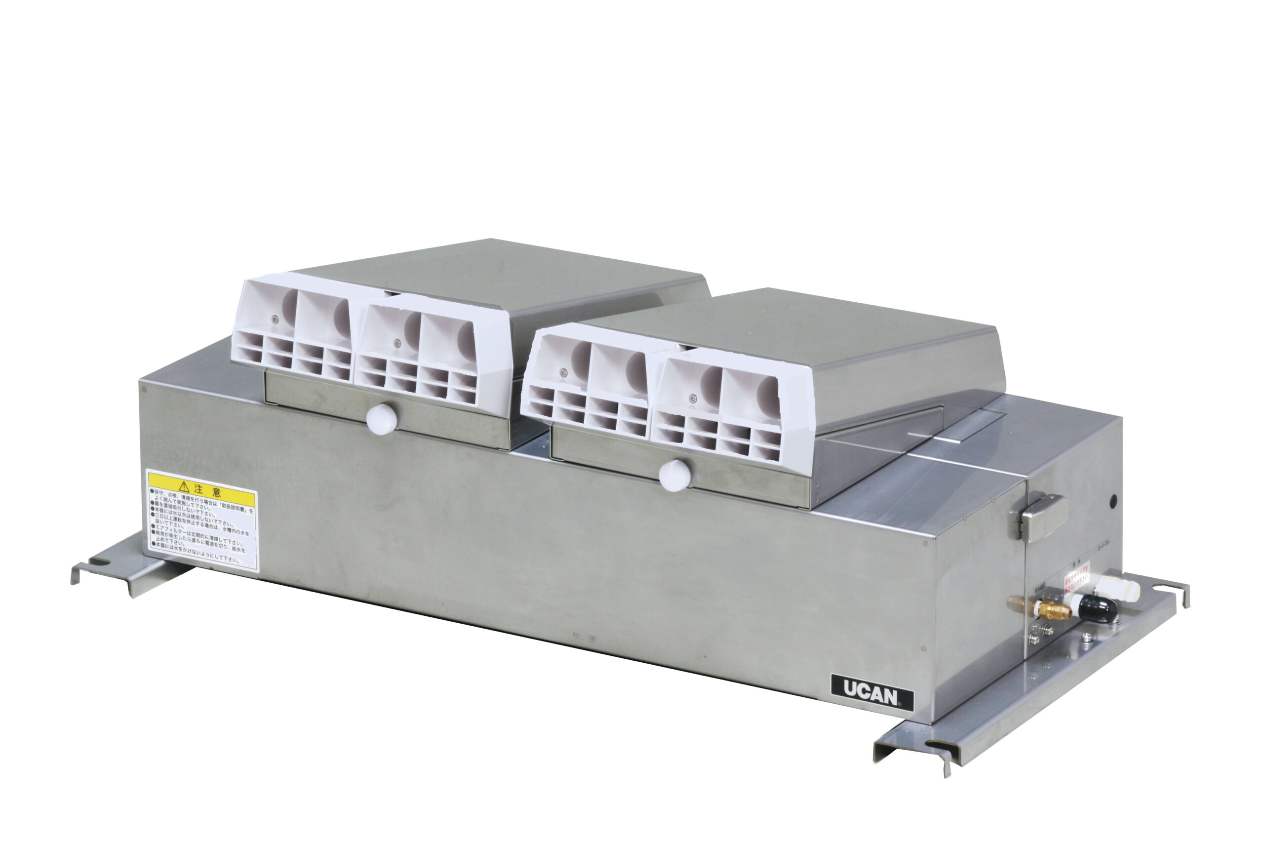 FT-Fシリーズ - 産業用・業務用加湿器のユーキャン株式会社