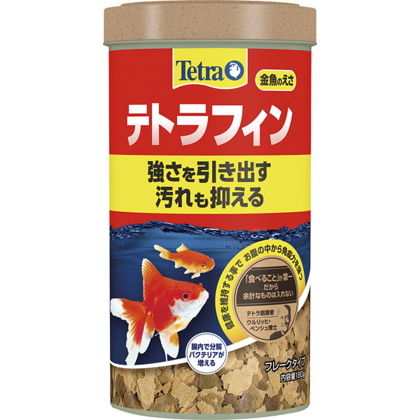 UCHIDASウチダス金魚のえさ テトラフィン: 日用品