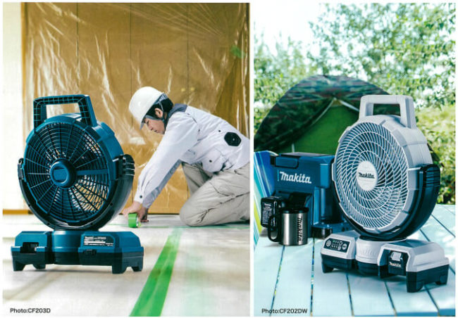 マキタ 充電式ファン CF203D ACアダプター付 マキタ コードレスファン