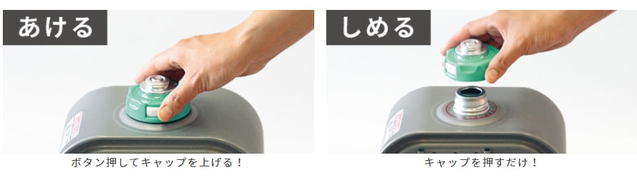 ダイニチ FW-3220NE 家庭用石油ファンヒーター ウエダ金物【公式サイト】