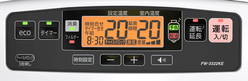 ダイニチ FW-3322KE-W 家庭用石油ファンヒーター ウエダ金物【公式サイト】