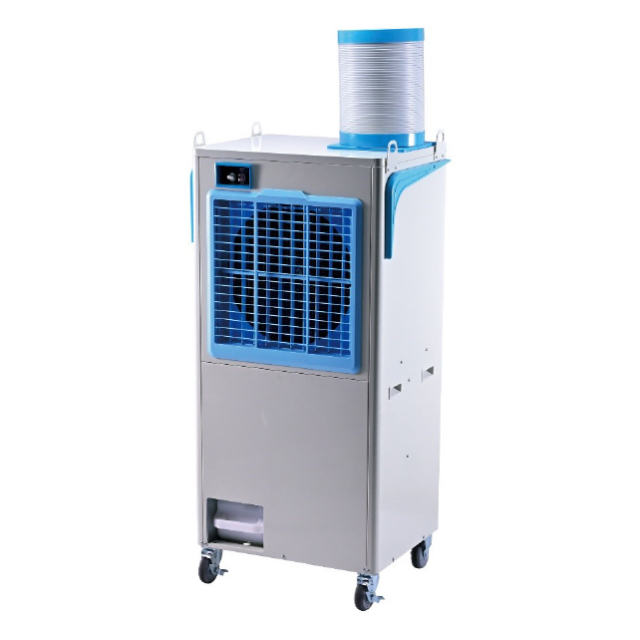 ユアサプライムス YNMC-5E スポットエアコン どこでもエアコン ウエダ