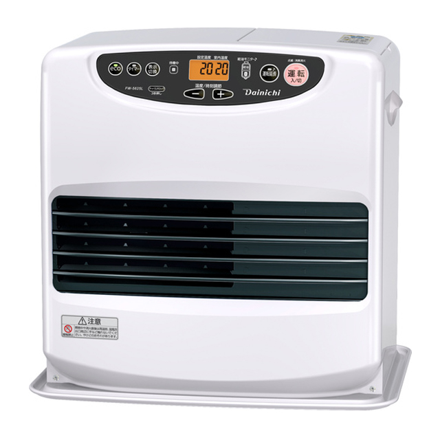 ダイニチ工業 FW-3215S 石油ファンヒーター ウエダ金物【公式サイト】