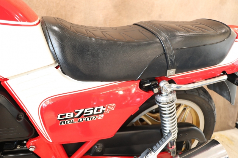 CB750F2BB オリジナルコンディション車｜ASK｜旧車・絶版バイクなら