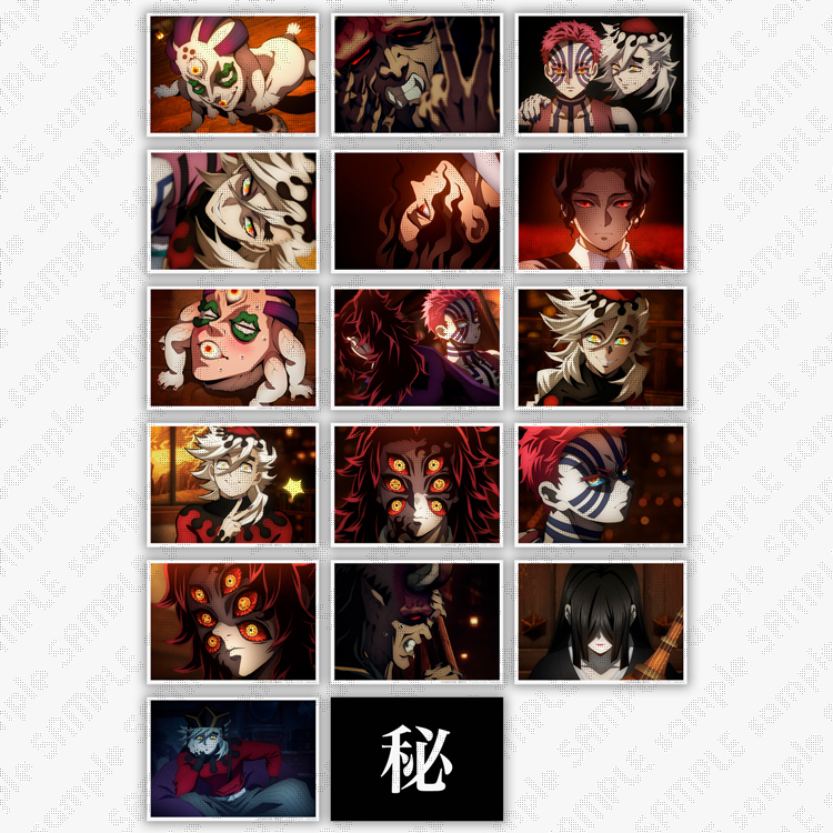 販売グッズ / テレビアニメ「鬼滅の刃」刀鍛冶の里編 リアルタイム