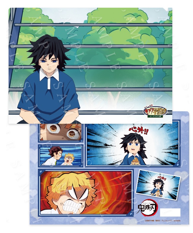 冨岡義勇 ✨ キメツ学園 缶バッジ 15個 まとめ売りセット 冨岡義勇