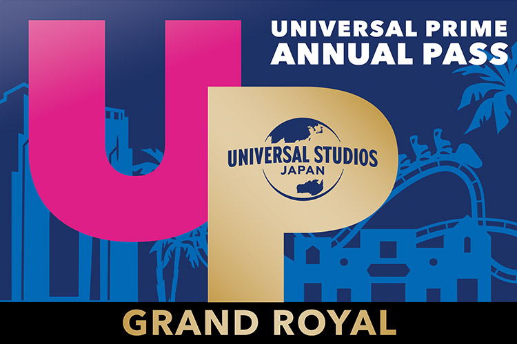 スタジオ・パス | USJ WEBチケットストア