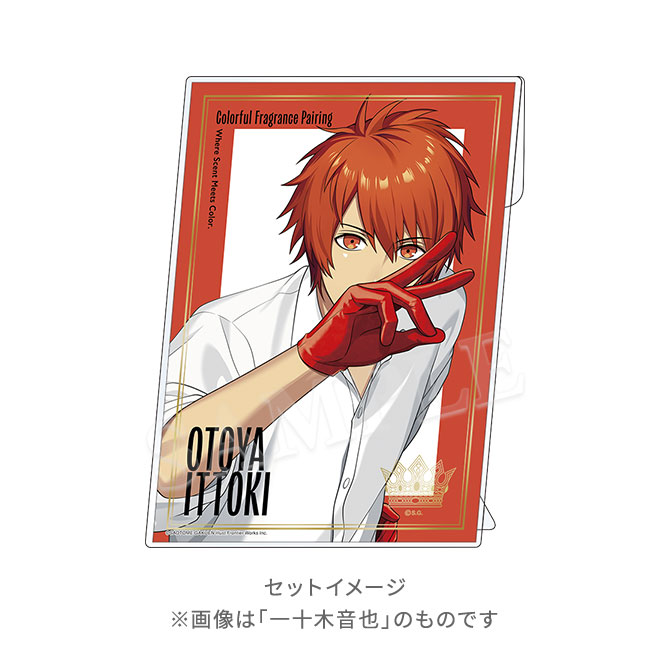 うたの☆プリンスさまっ♪ クリアケース付きポートレートコレクション