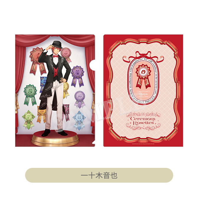 ITEM [アイテム]｜うたの☆プリンスさまっ♪ SHINING STORE