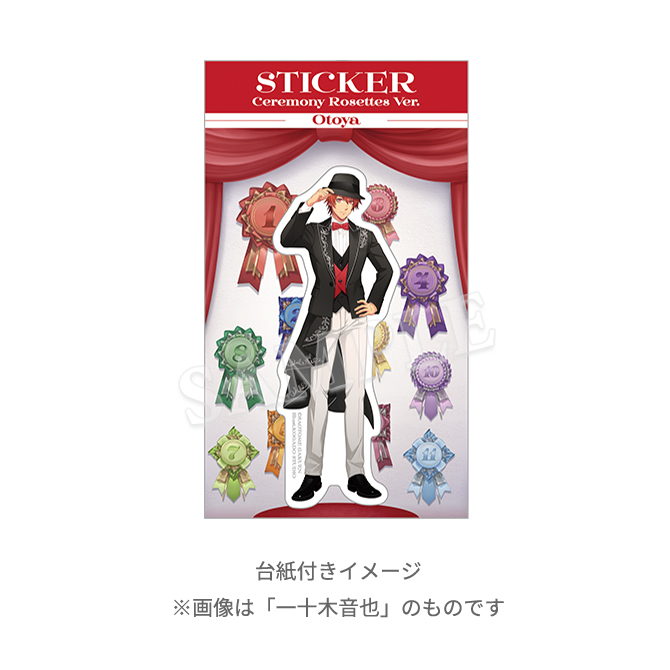 ITEM [アイテム]｜うたの☆プリンスさまっ♪ SHINING STORE