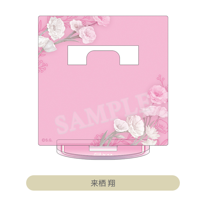 ITEM [アイテム]｜うたの☆プリンスさまっ♪ SHINING STORE