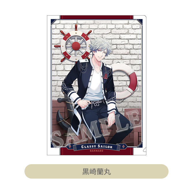 ITEM [アイテム]｜うたの☆プリンスさまっ♪ SHINING STORE