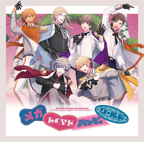 HE☆VENS OFFICIAL SITE｜うたの☆プリンスさまっ♪