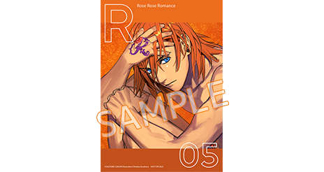 うたの☆プリンスさまっ♪ソロベストアルバム｜うたの☆プリンスさまっ♪