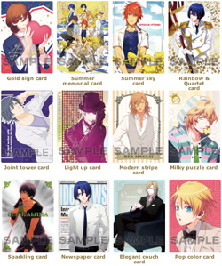 うた☆プリのトレーディングカード第2弾が出ますようたの☆プリンス