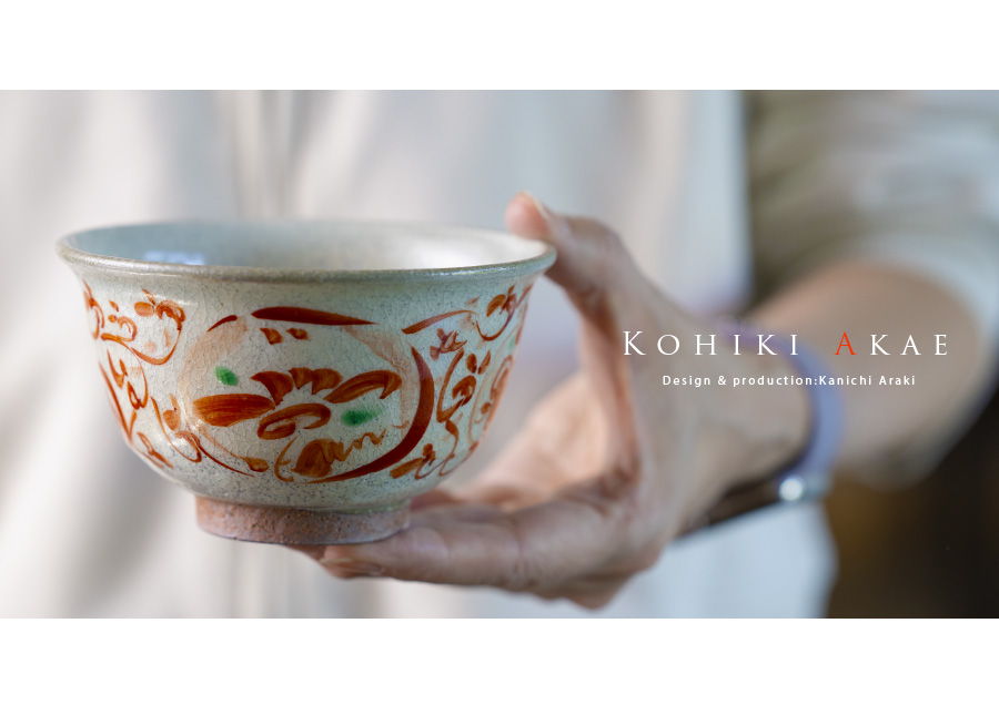 ご飯茶碗 | 粉引赤絵飯碗（KIA-150） 作家「荒木漢一」