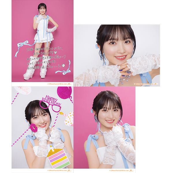 HELLO! PROJECT カントリーガールズ 森戸知沙希 DVD Greeting