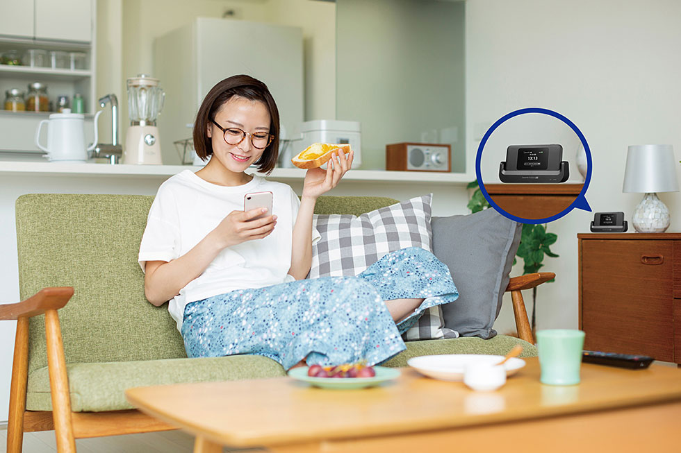 Speed Wi-Fi DOCK 5G 01│UQ WiMAX（wifi/ルーター）【公式】