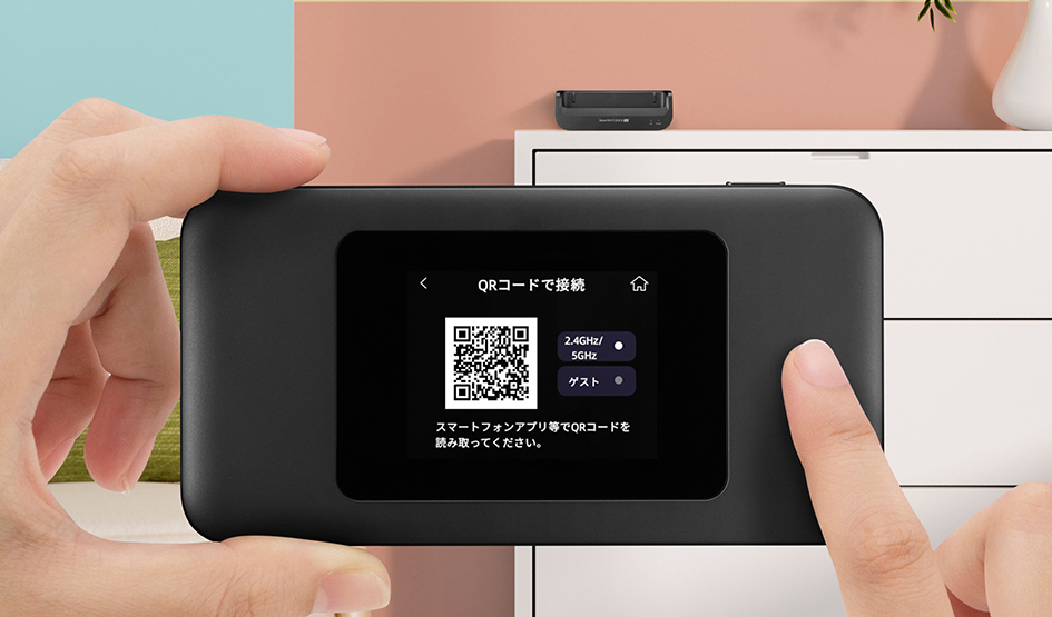 Speed Wi-Fi DOCK 5G 01│UQ WiMAX（wifi/ルーター）【公式】