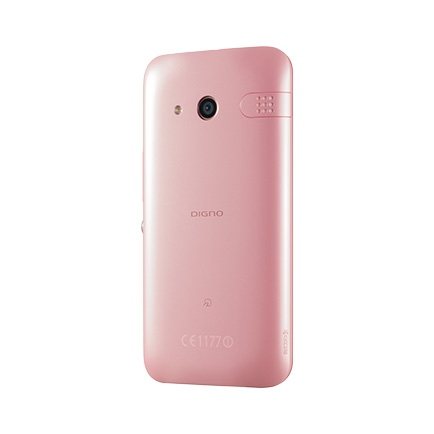 DIGNO® W │ 格安スマホ/格安SIMはUQ mobile（モバイル）【公式】