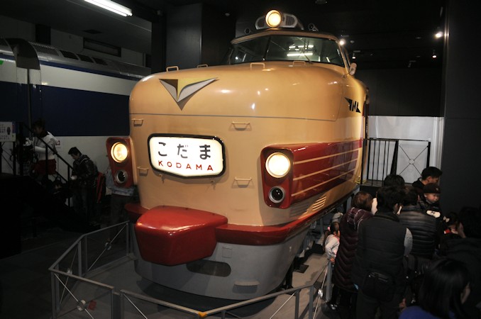 151・161・181系特急形電車 - 日本の旅・鉄道見聞録