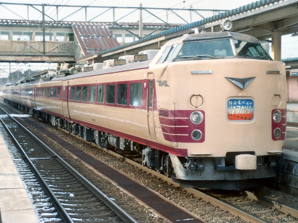 写真素材Railstation.net：485系・489系特急形電車