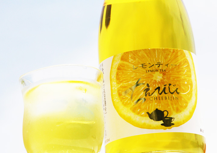 ちえびじん レモンティーリキュール 1.8L -正規取扱店- 旨酒専門店うらの